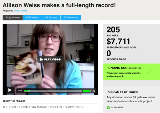 Allison Weiss on Kickstarter